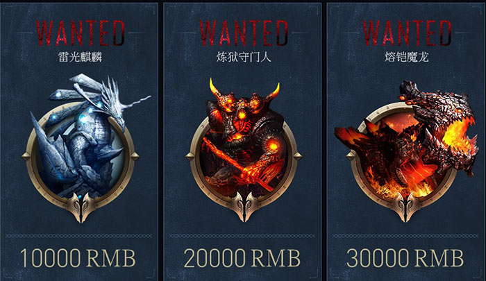 龙渊币(龙渊币价格)