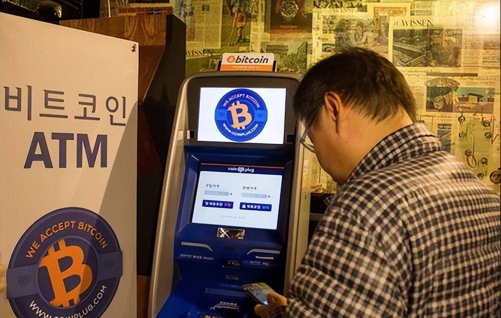 校长在教室炒币(校长在教室炒币视频)