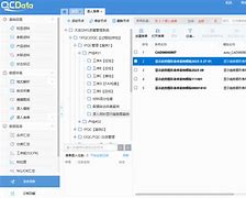 魔石软件(磨石软件刻公章教程)