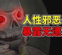 魔石软件(磨石软件刻公章教程)