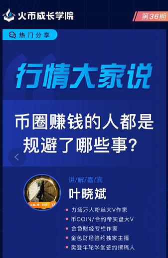 cbb炒币吧(cbb炒币机器人官网)