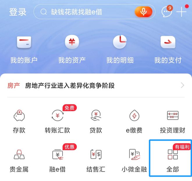双货币套利(双货币套利怎么加仓)