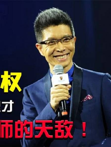 币圈段子(币圈经典搞笑语录)