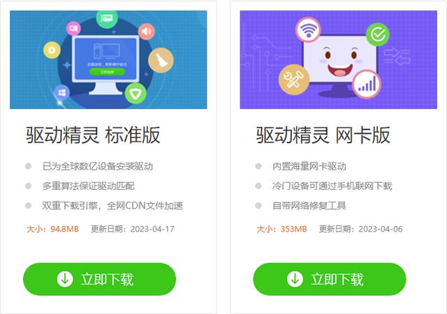 软件更新的好处(软件更新有啥好处)