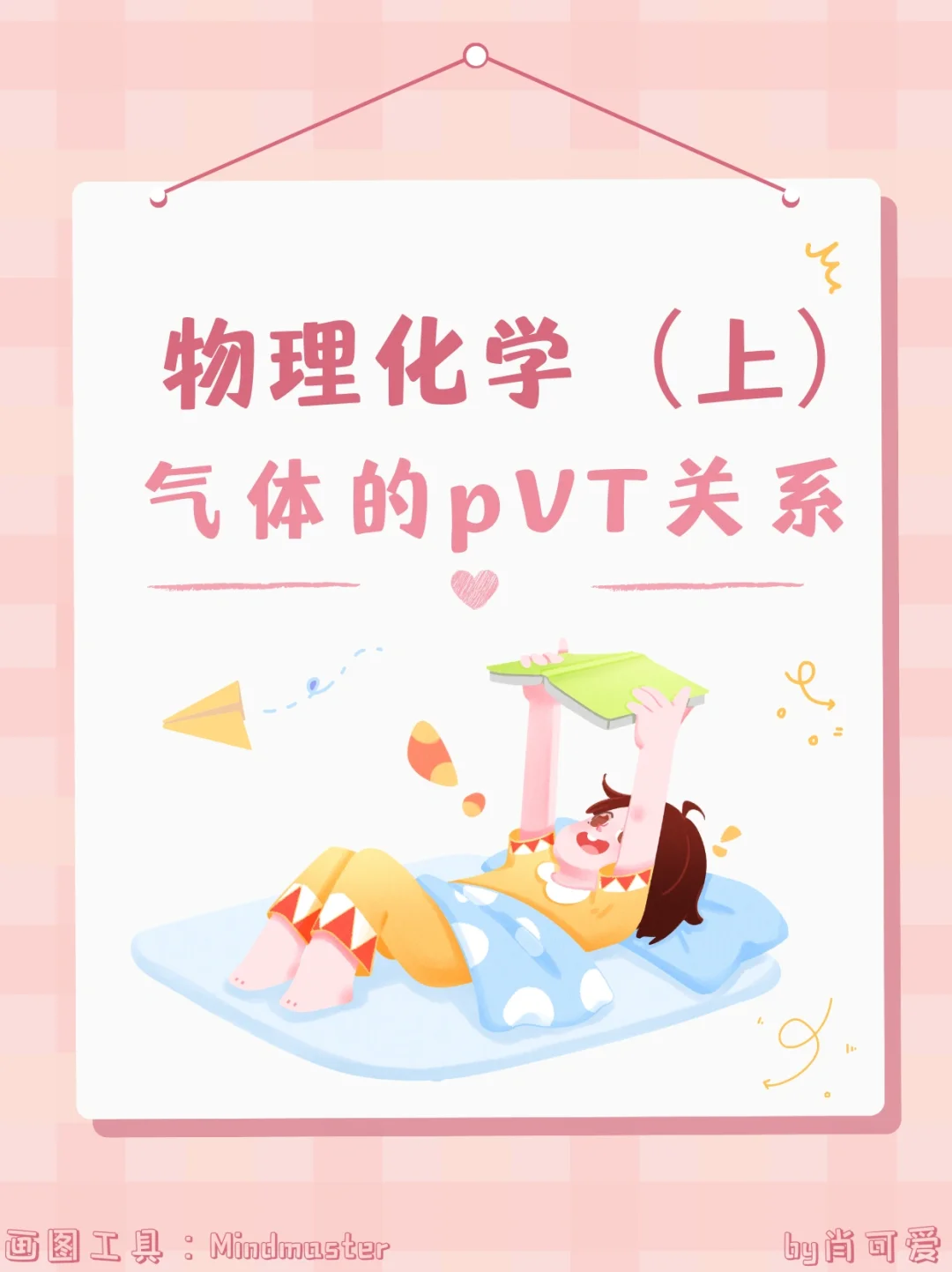 pvt币(pvt币今日价格)