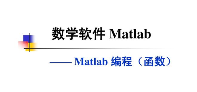 有关算法软件(有关算法软件有哪些)