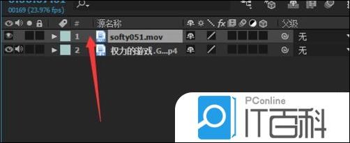 叠加软件(叠加怎么用)