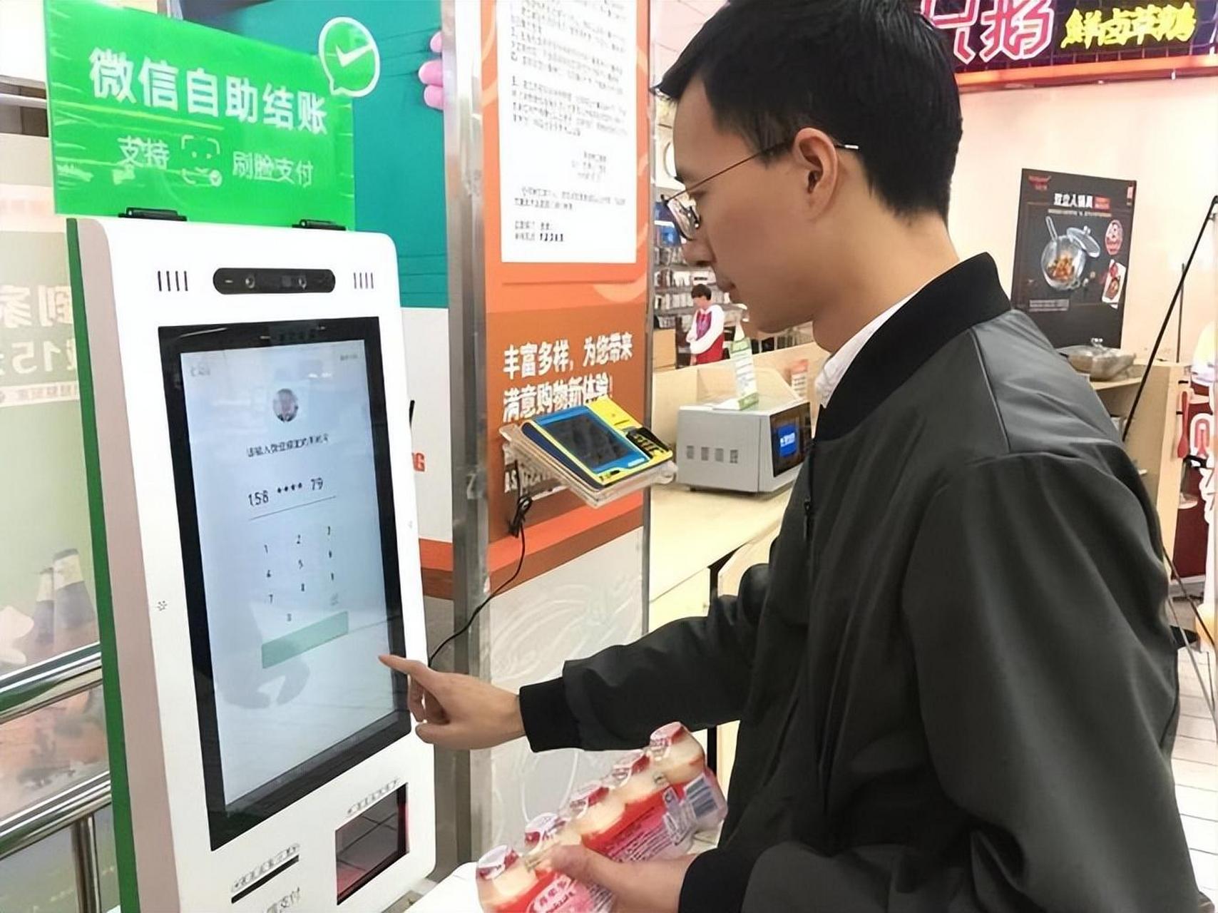 货币直接交易(货币之间的直接交易)