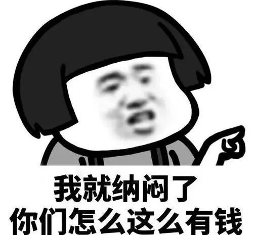 币圈疯狂时候(币圈 倾家荡产)