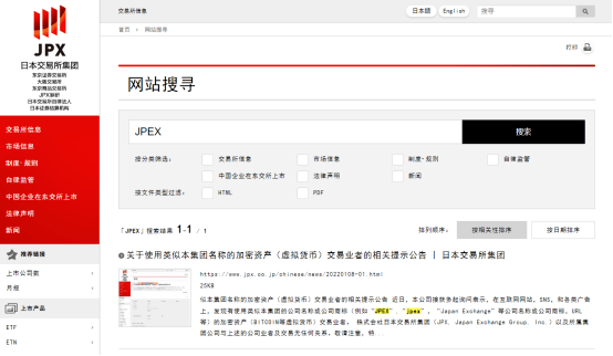 币圈营销(币圈营销话术)
