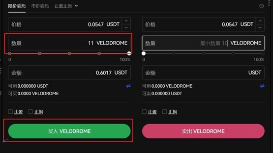 币行情(dbtc币行情)