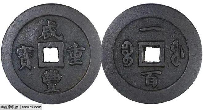 金元币(金元证券官网电脑版)